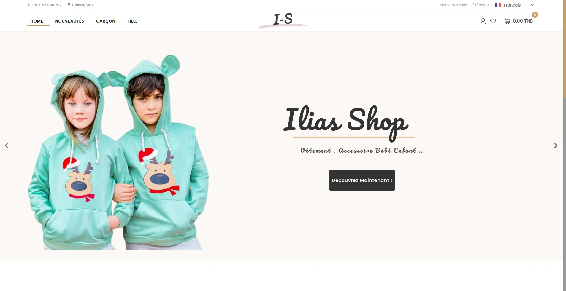Ilias Shop cover